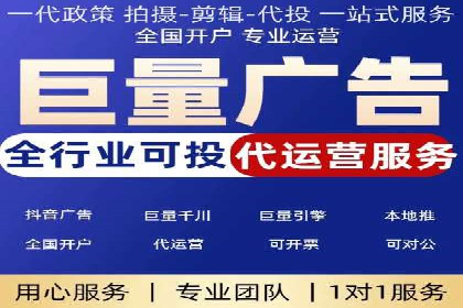 SEM服务托管案例：打造企业核心竞争力